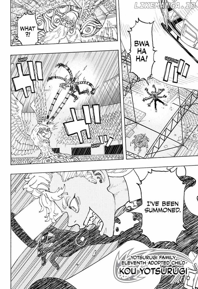 Read Astro Royale (en) Manga Online