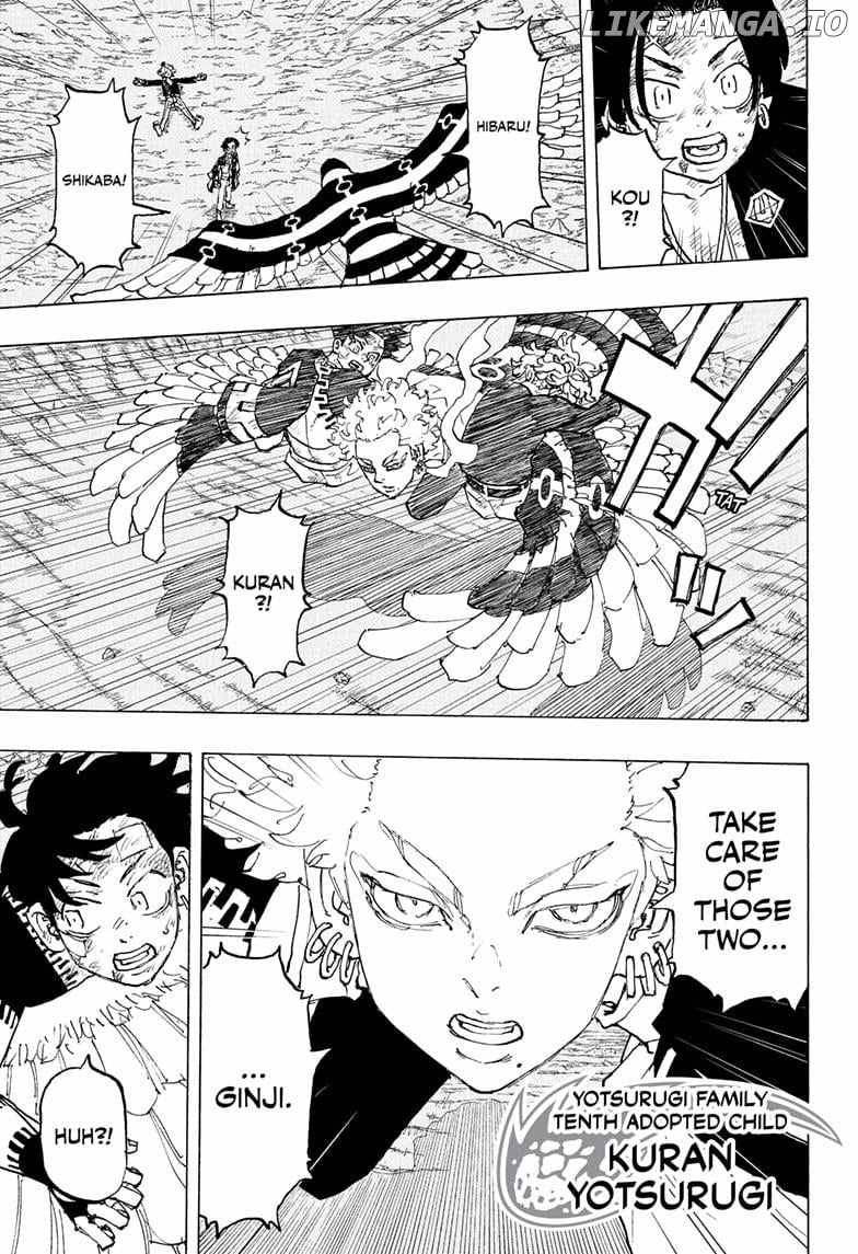 Read Astro Royale (en) Manga Online