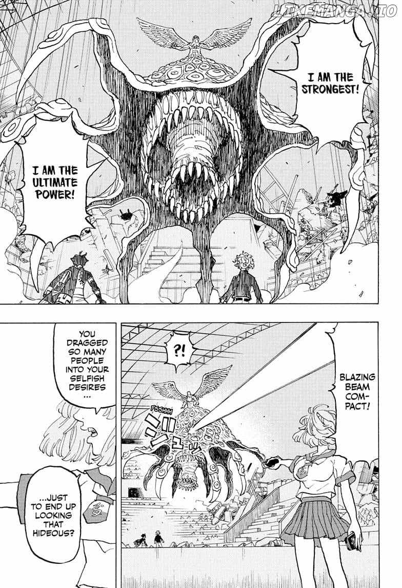 Read Astro Royale (en) Manga Online