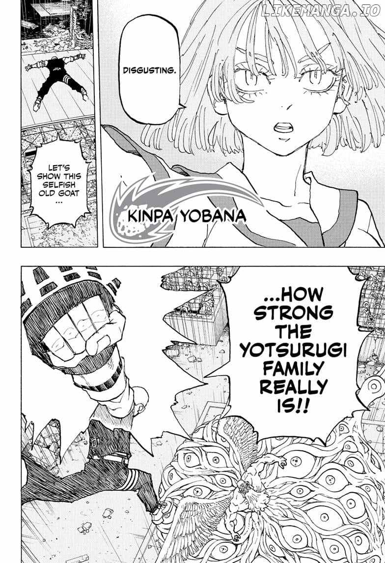 Read Astro Royale (en) Manga Online