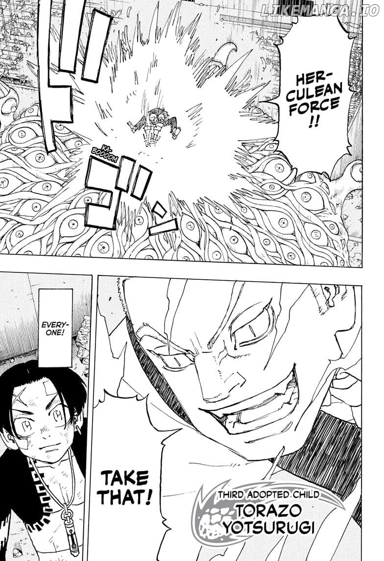 Read Astro Royale (en) Manga Online