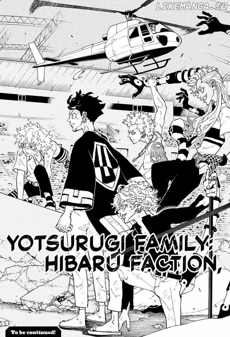 Read Astro Royale (en) Manga Online