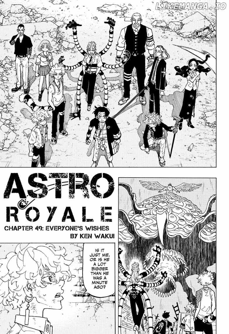 Read Astro Royale (en) Manga Online