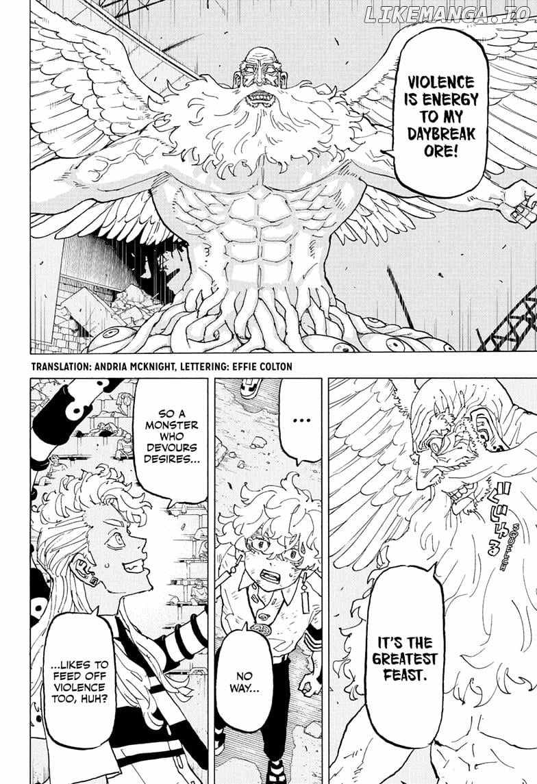 Read Astro Royale (en) Manga Online