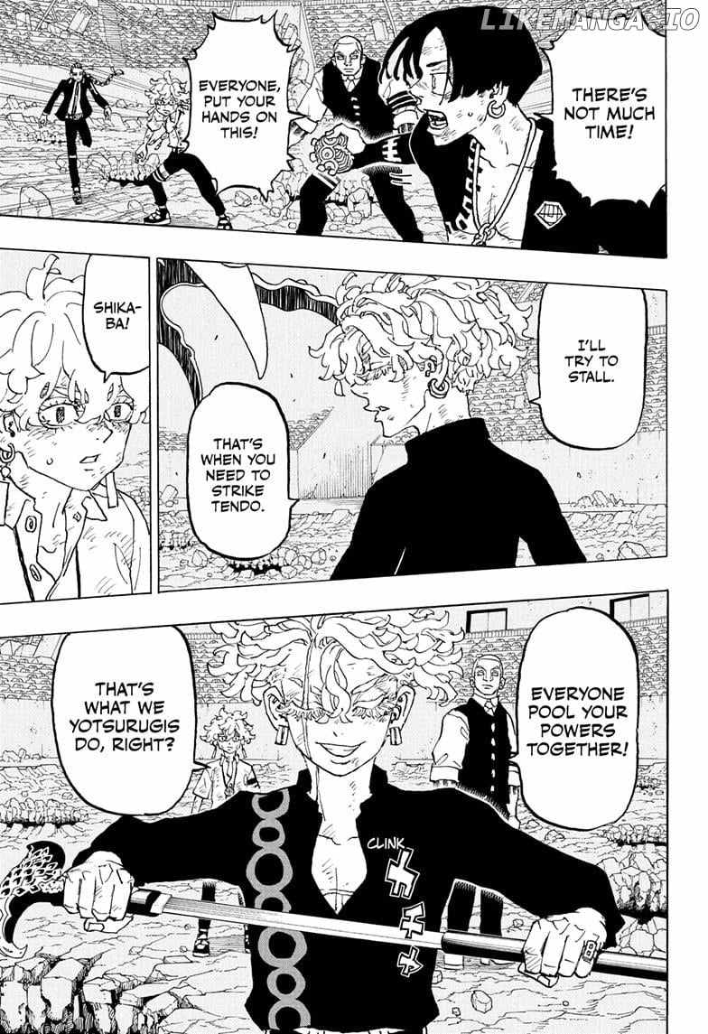 Read Astro Royale (en) Manga Online