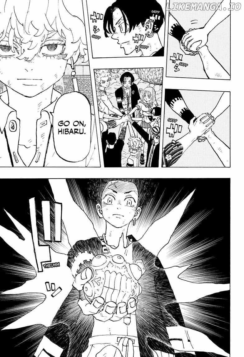 Read Astro Royale (en) Manga Online