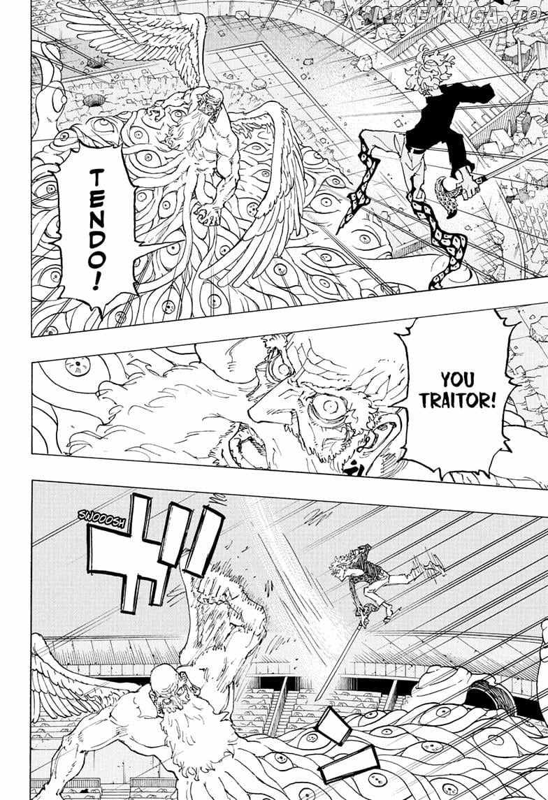 Read Astro Royale (en) Manga Online