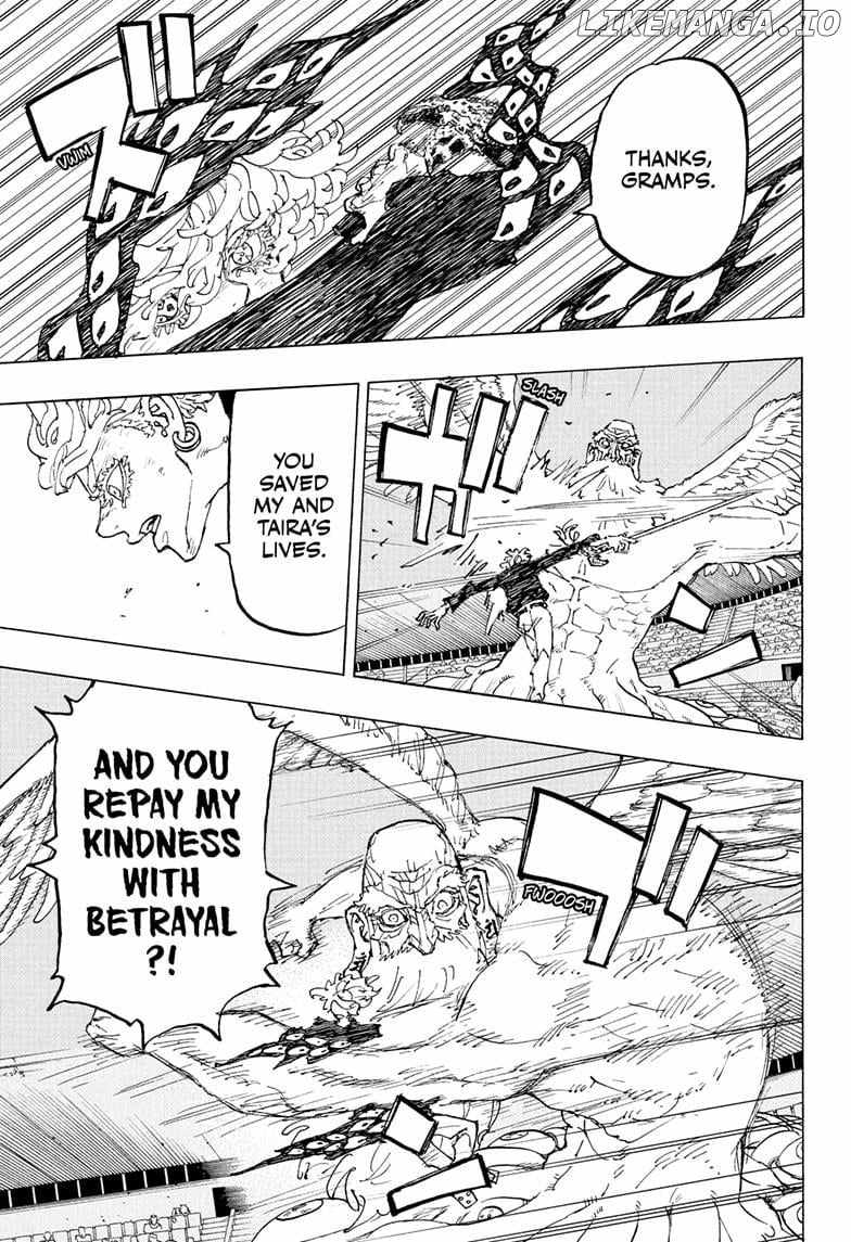 Read Astro Royale (en) Manga Online