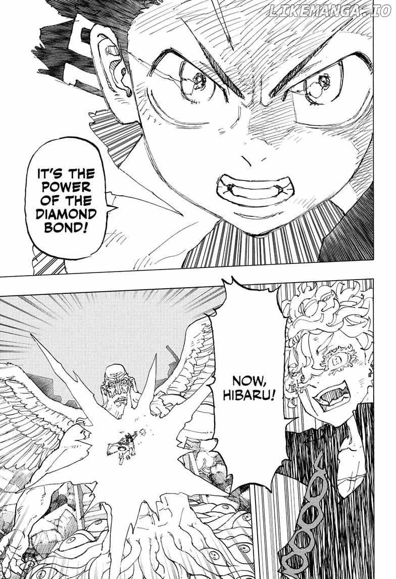 Read Astro Royale (en) Manga Online