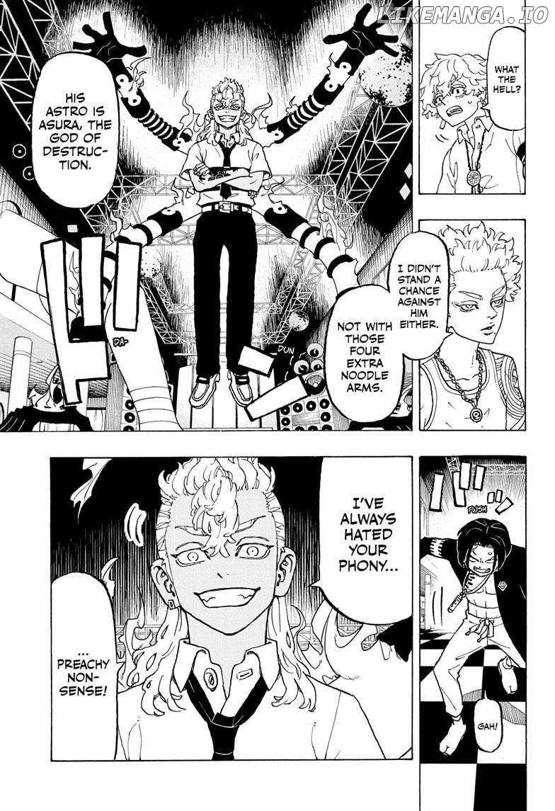 Read Astro Royale (en) Manga Online