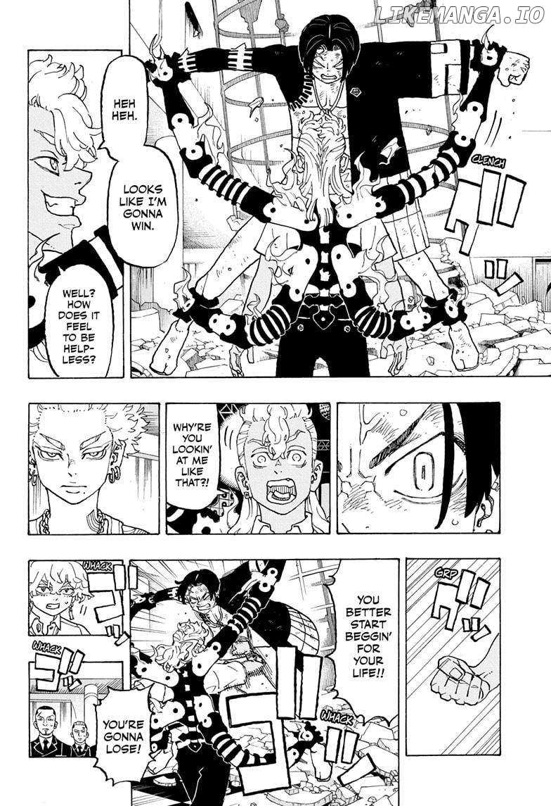 Read Astro Royale (en) Manga Online