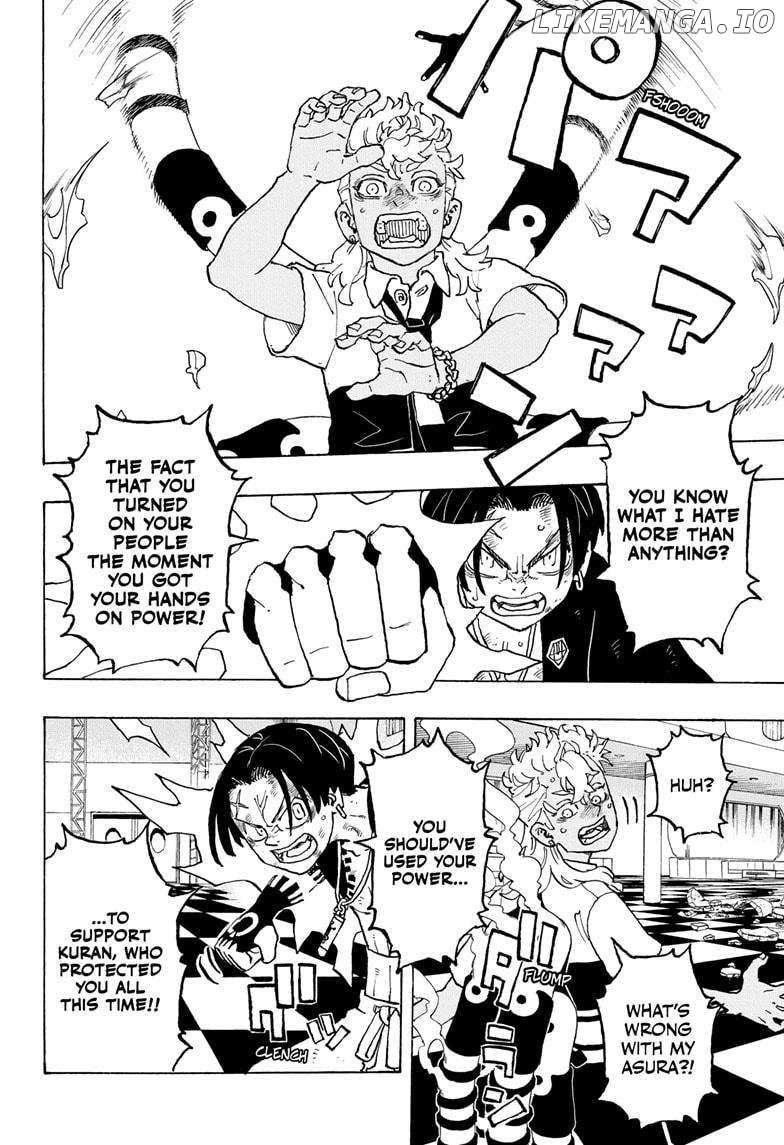 Read Astro Royale (en) Manga Online