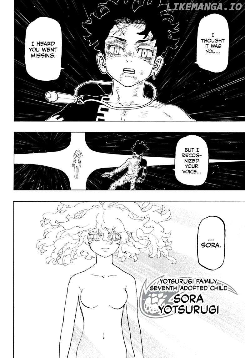 Read Astro Royale (en) Manga Online