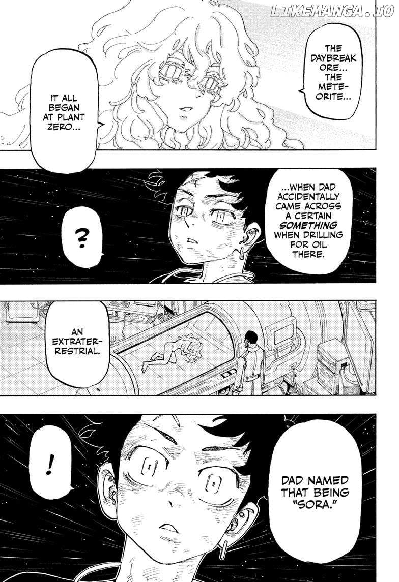 Read Astro Royale (en) Manga Online