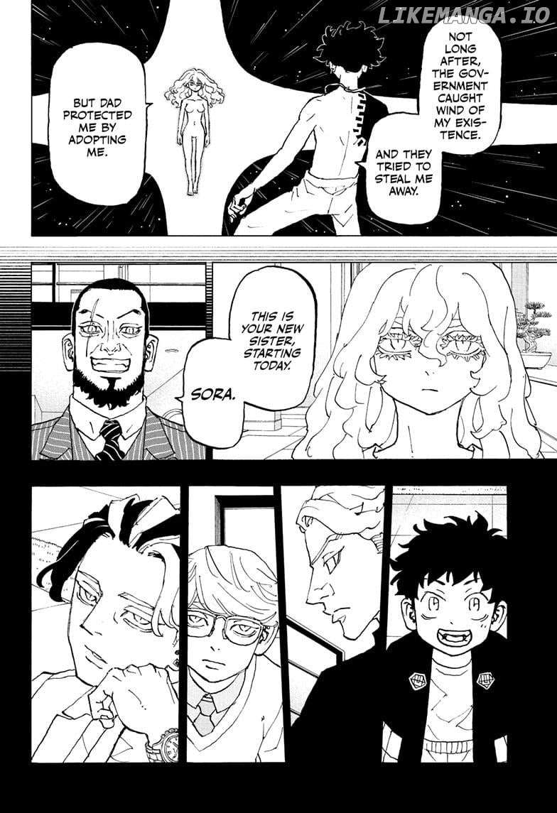 Read Astro Royale (en) Manga Online