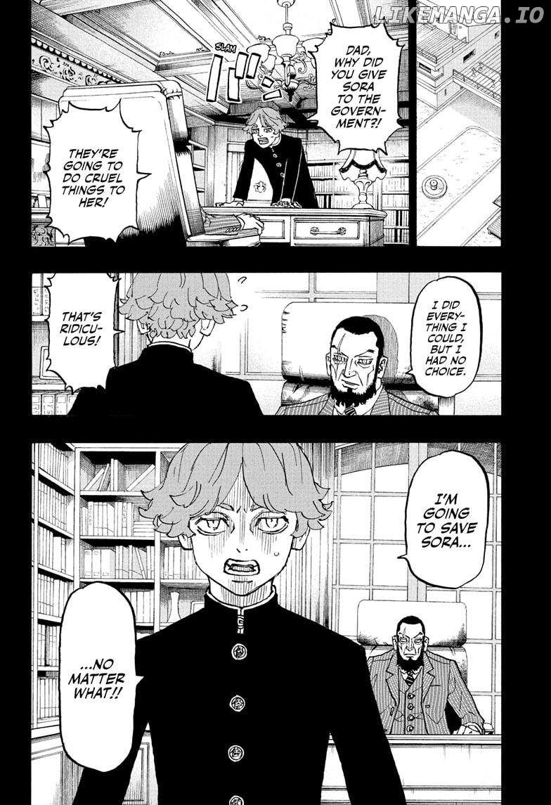 Read Astro Royale (en) Manga Online