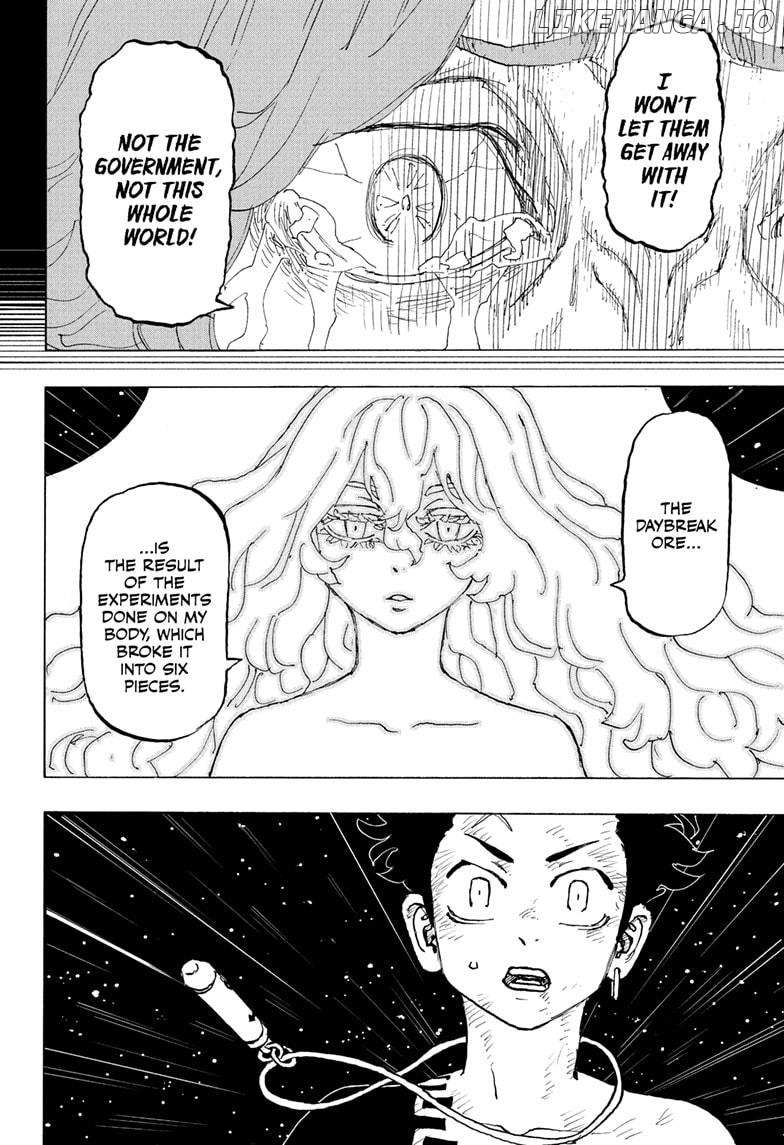 Read Astro Royale (en) Manga Online