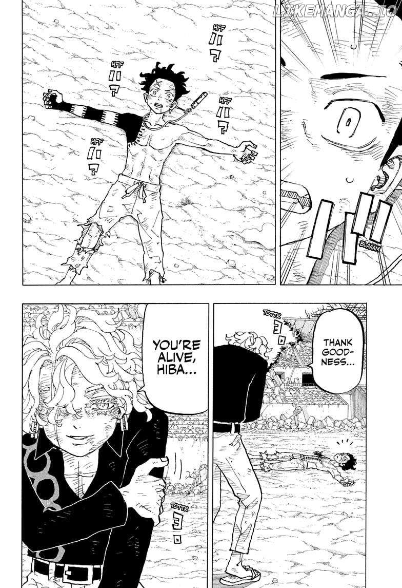 Read Astro Royale (en) Manga Online