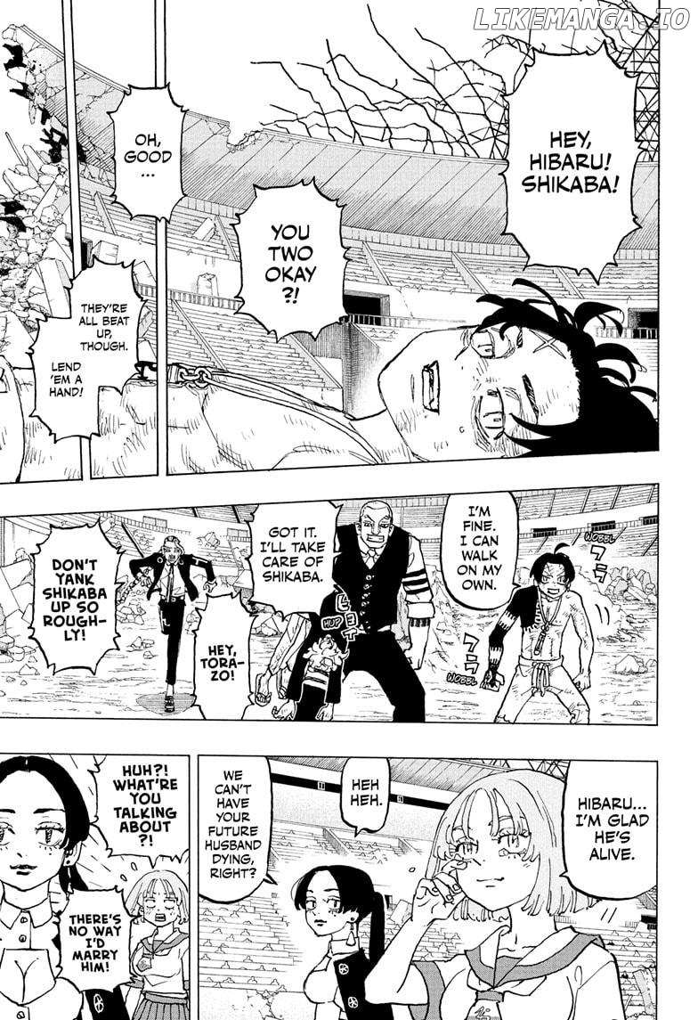 Read Astro Royale (en) Manga Online