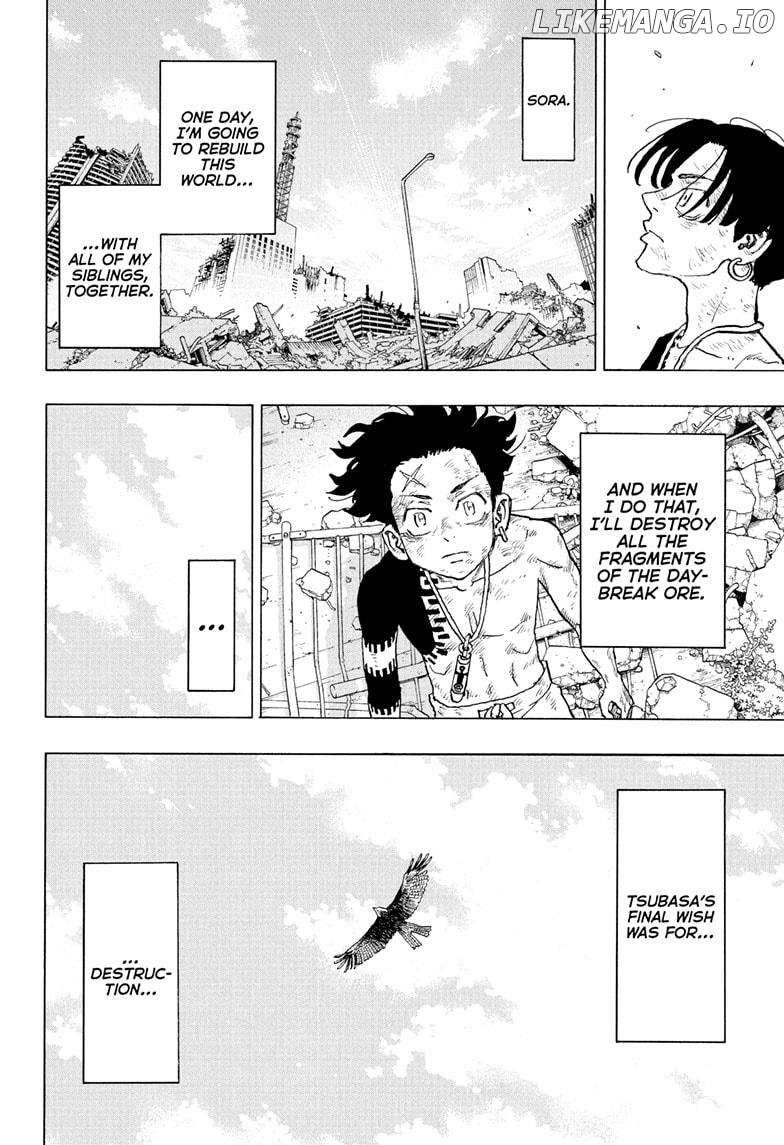 Read Astro Royale (en) Manga Online