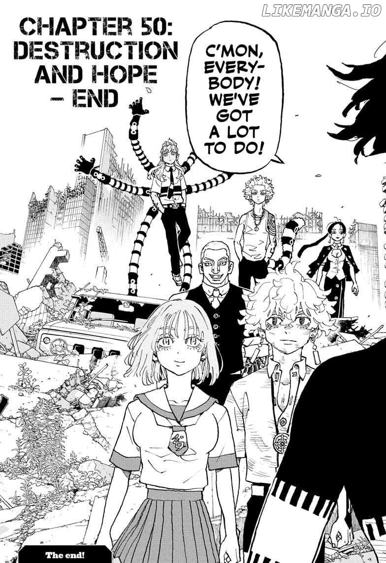 Read Astro Royale (en) Manga Online