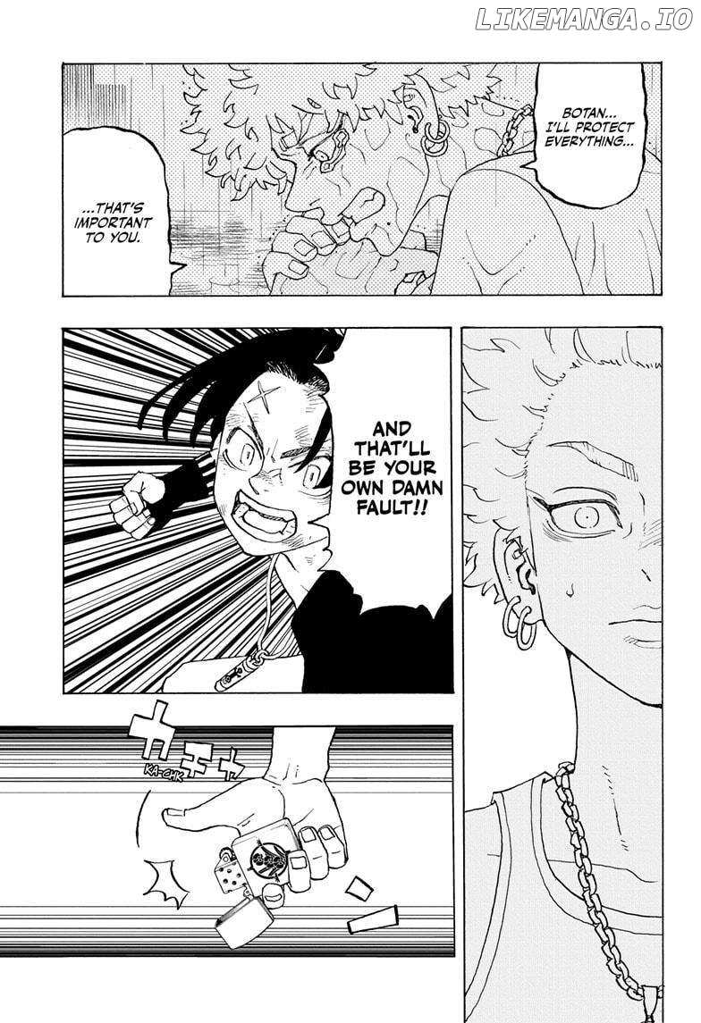 Read Astro Royale (en) Manga Online