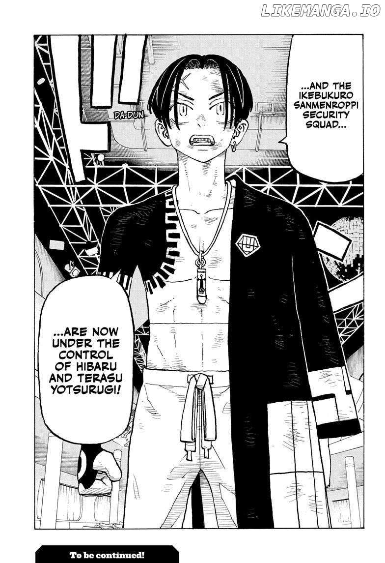 Read Astro Royale (en) Manga Online