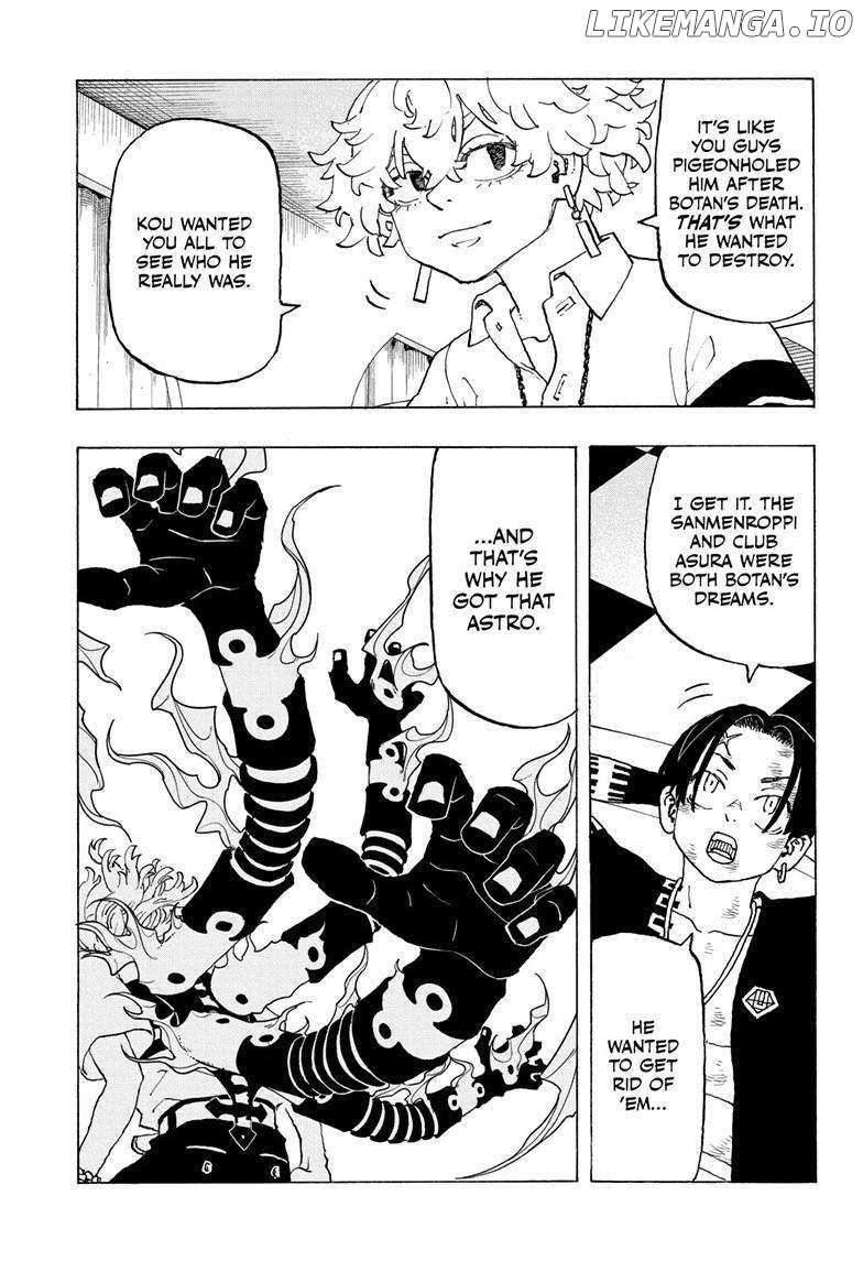 Read Astro Royale (en) Manga Online