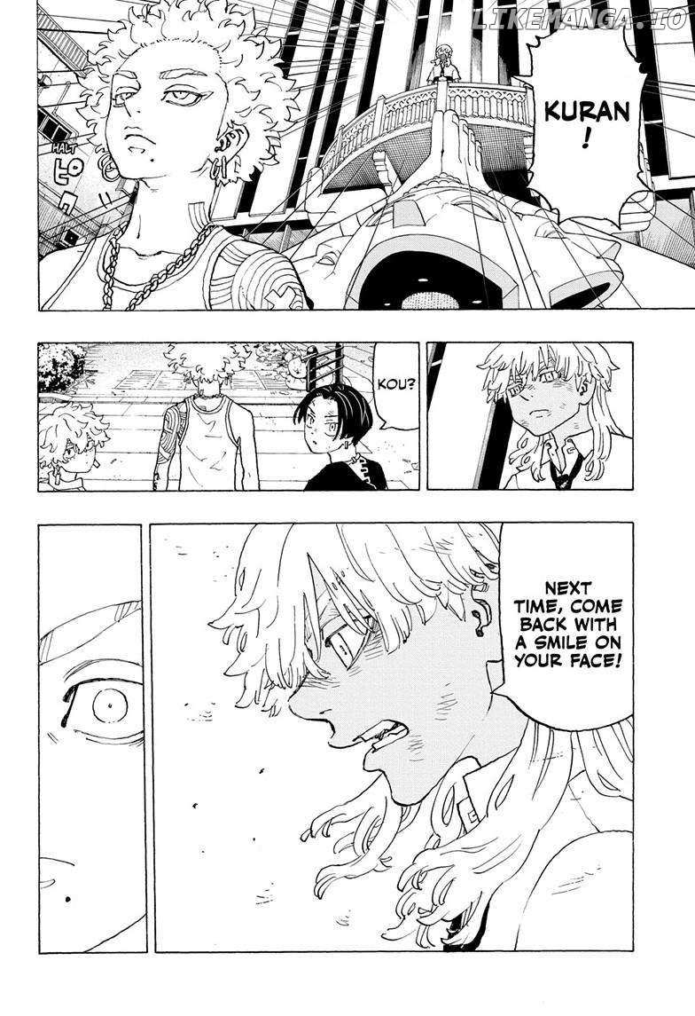 Read Astro Royale (en) Manga Online