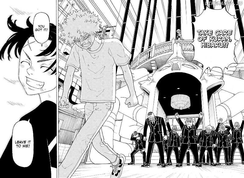 Read Astro Royale (en) Manga Online