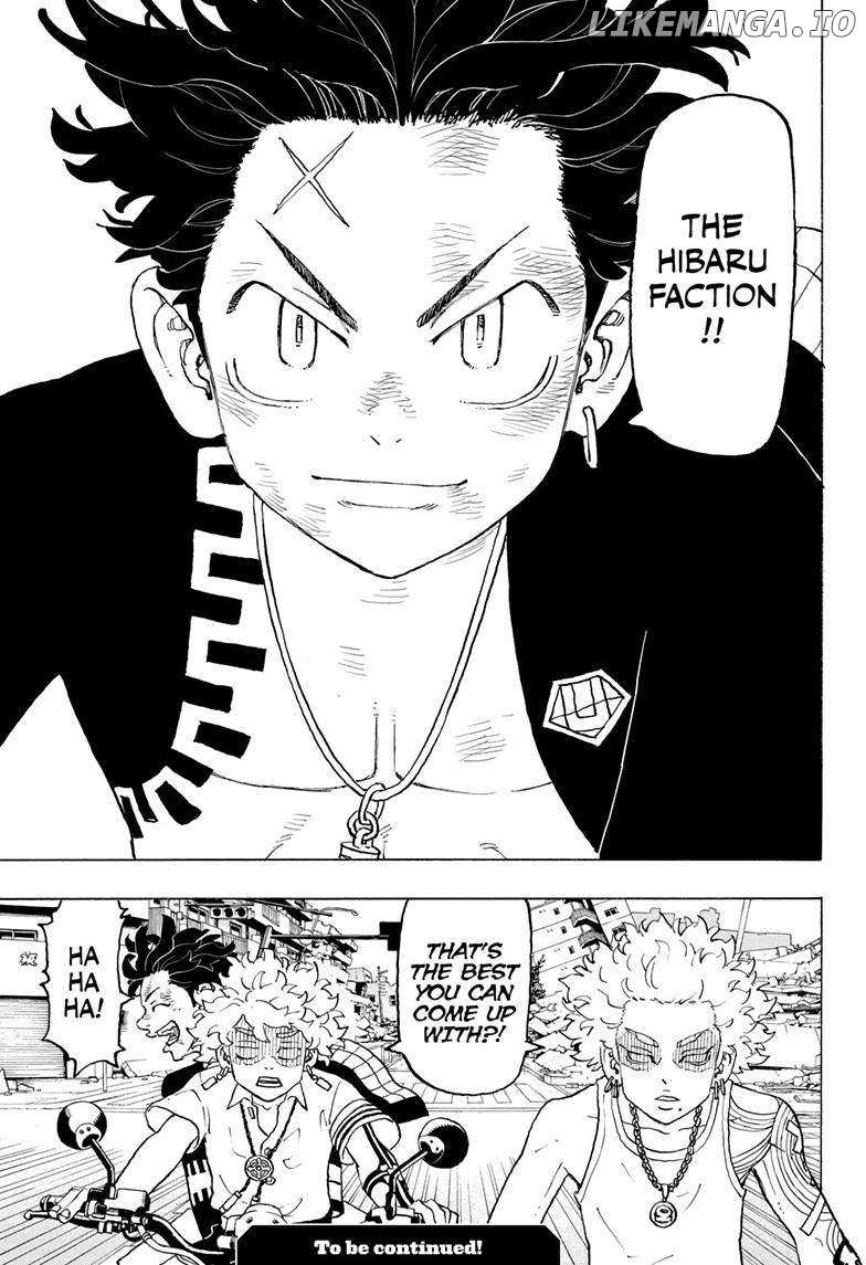 Read Astro Royale (en) Manga Online