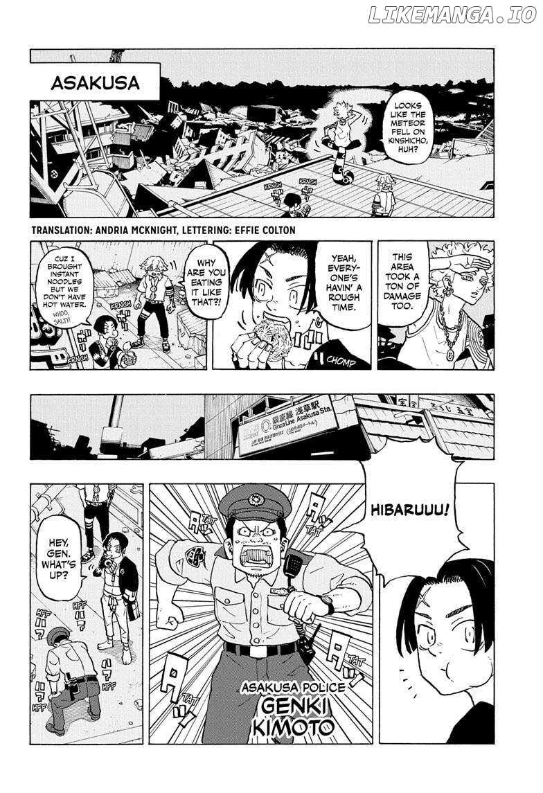 Read Astro Royale (en) Manga Online