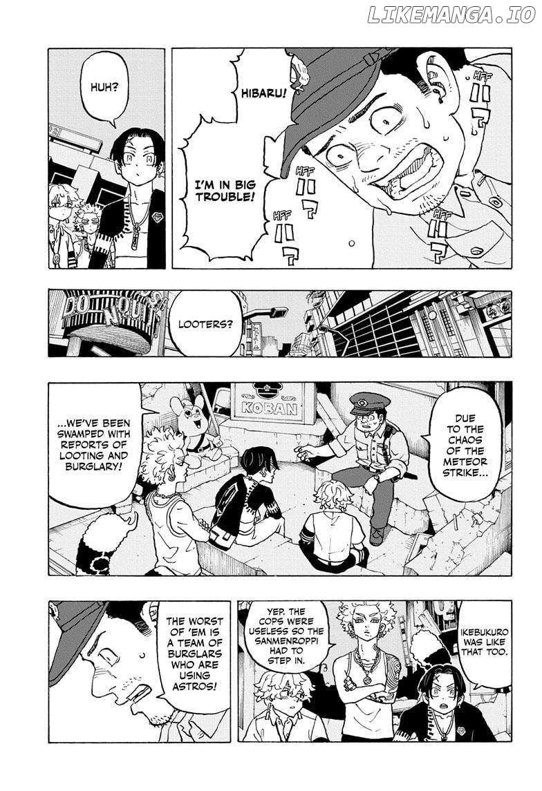 Read Astro Royale (en) Manga Online