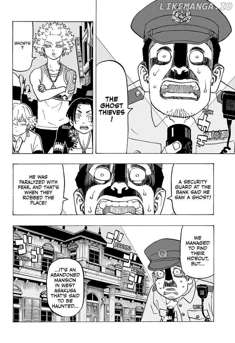 Read Astro Royale (en) Manga Online