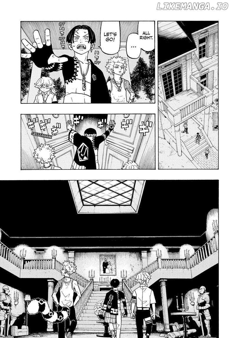 Read Astro Royale (en) Manga Online