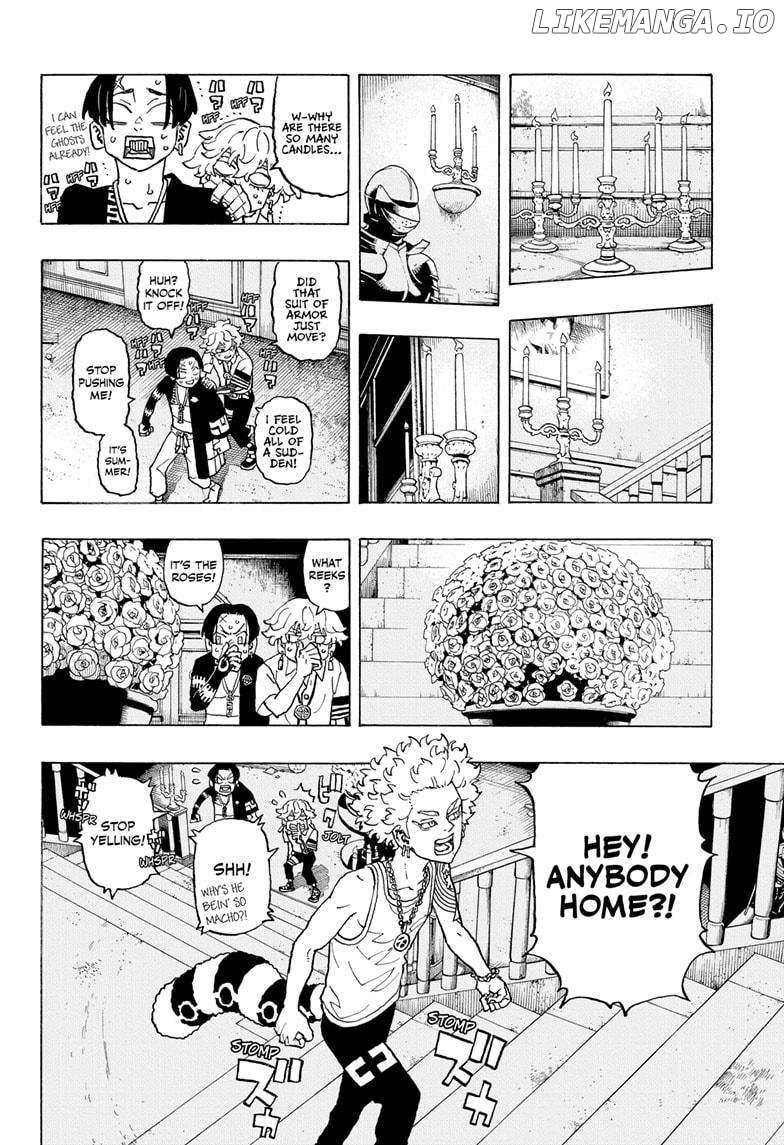 Read Astro Royale (en) Manga Online