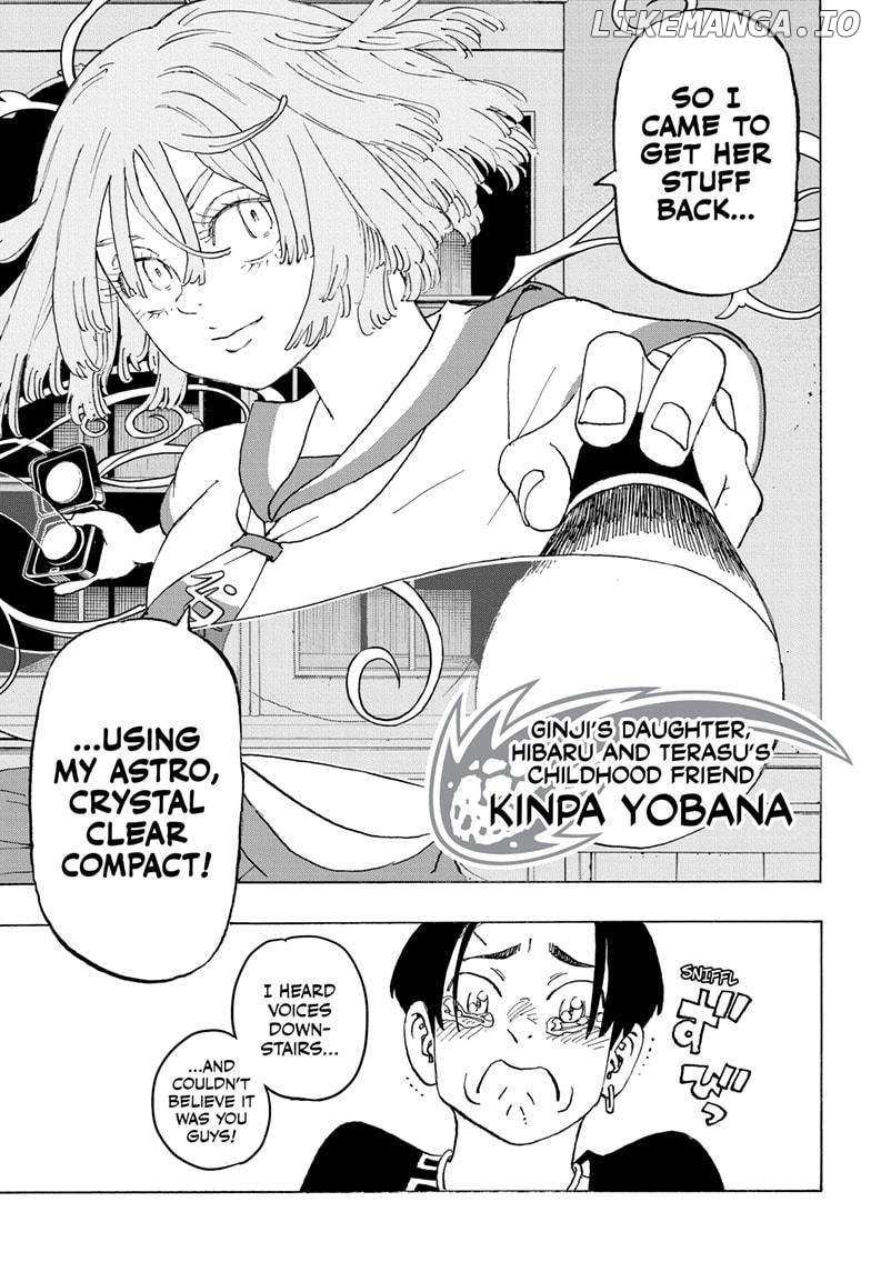 Read Astro Royale (en) Manga Online