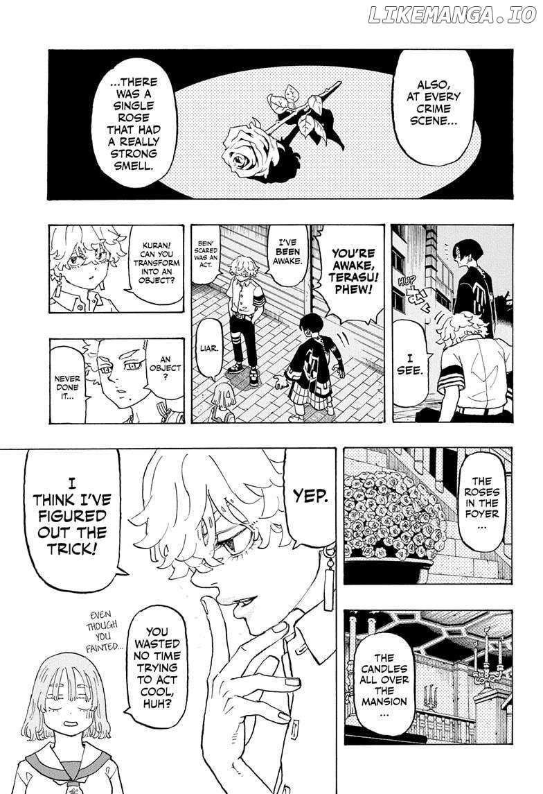 Read Astro Royale (en) Manga Online