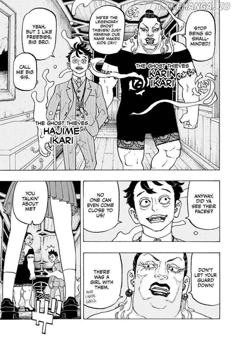 Read Astro Royale (en) Manga Online