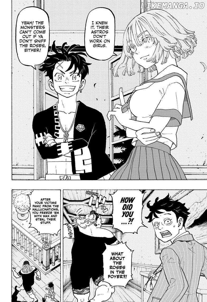 Read Astro Royale (en) Manga Online