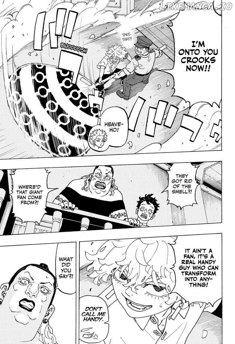 Read Astro Royale (en) Manga Online