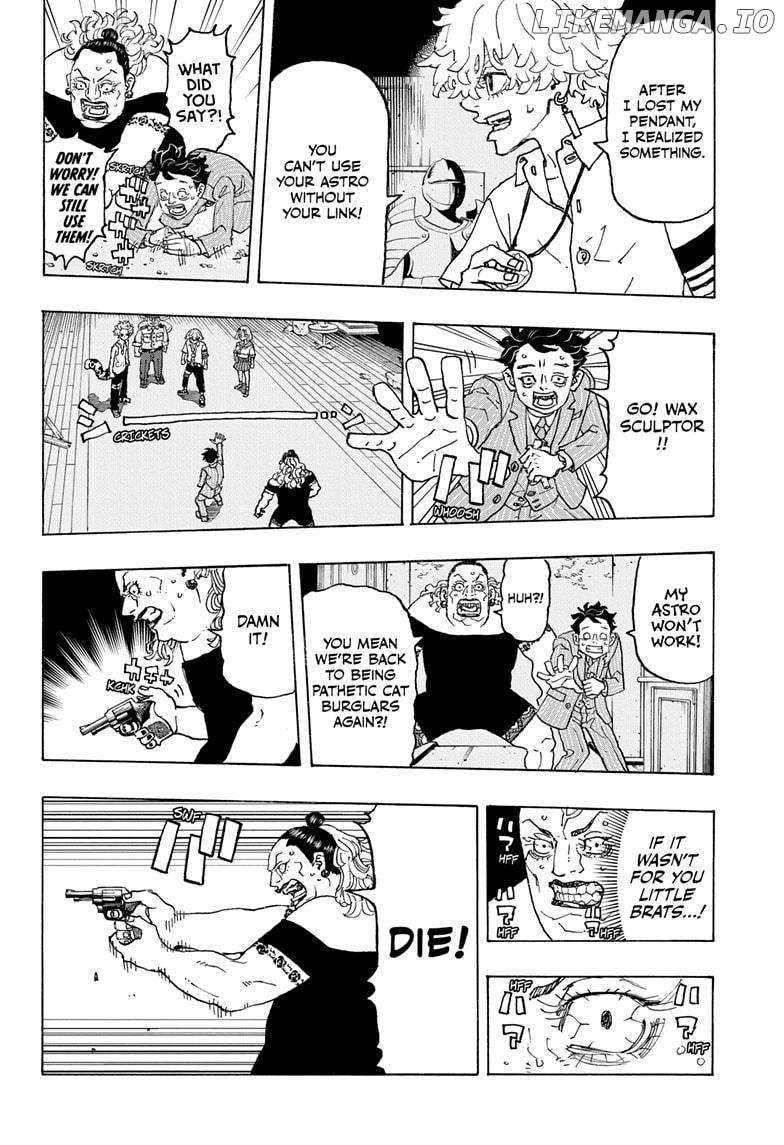 Read Astro Royale (en) Manga Online