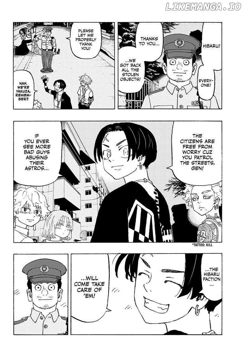 Read Astro Royale (en) Manga Online