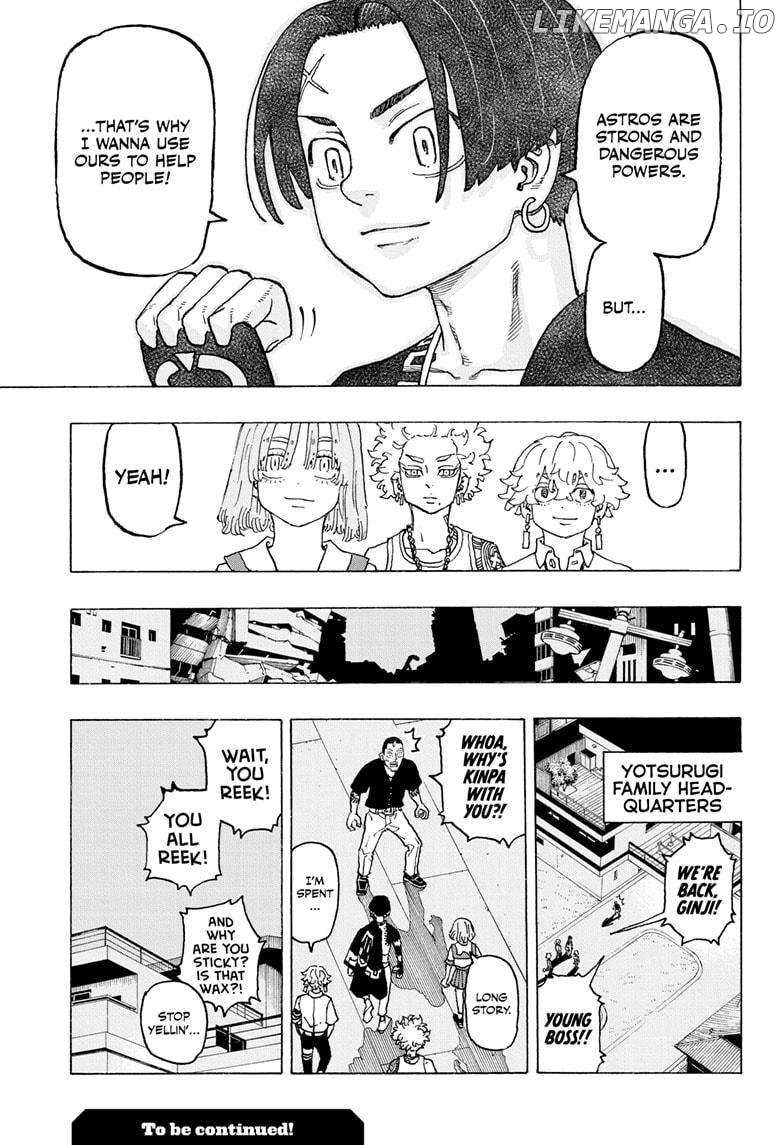 Read Astro Royale (en) Manga Online