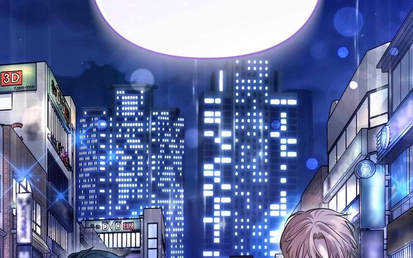 Read Autobahn Romance Manga Online