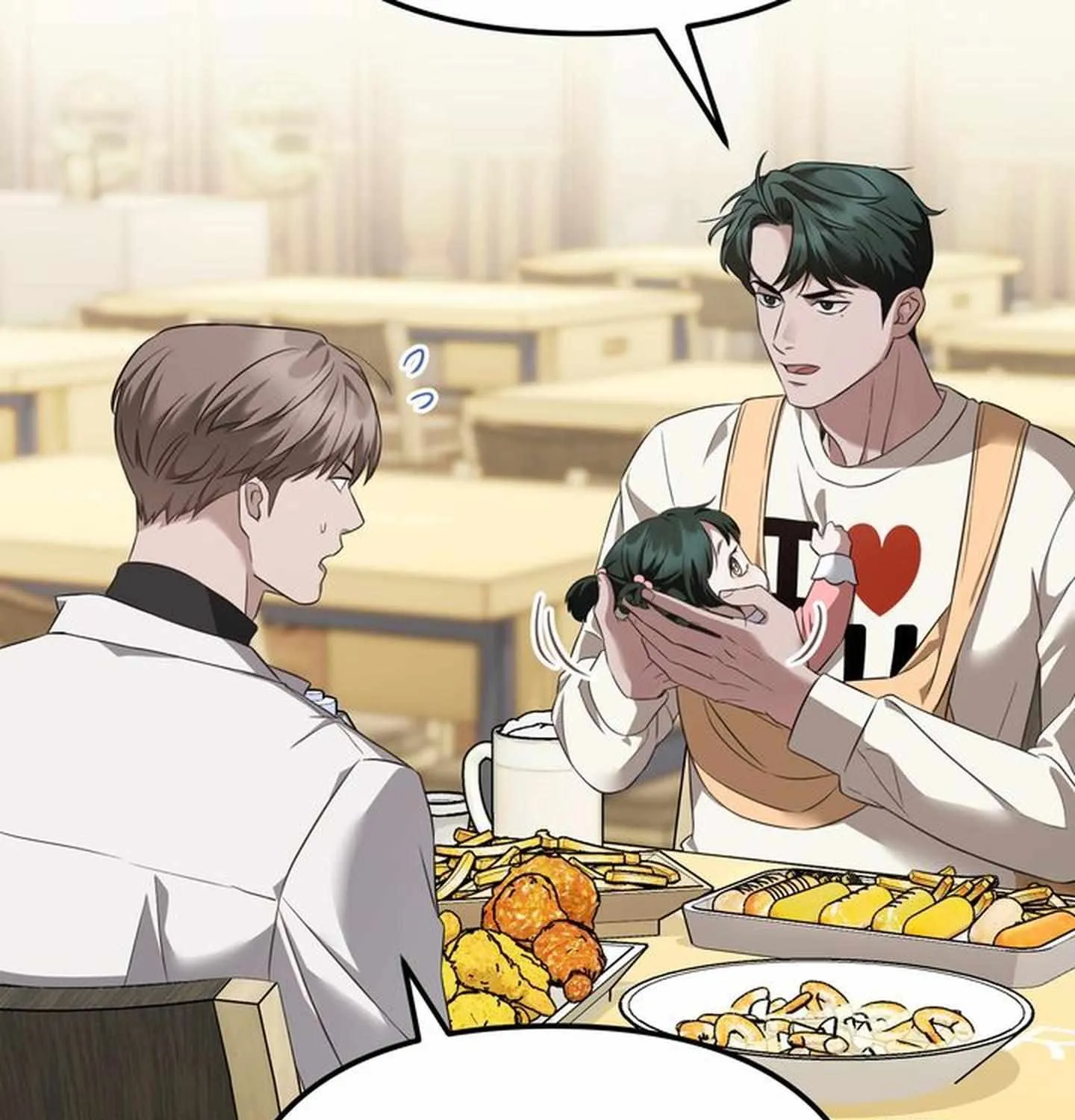 Read Autobahn Romance Manga Online