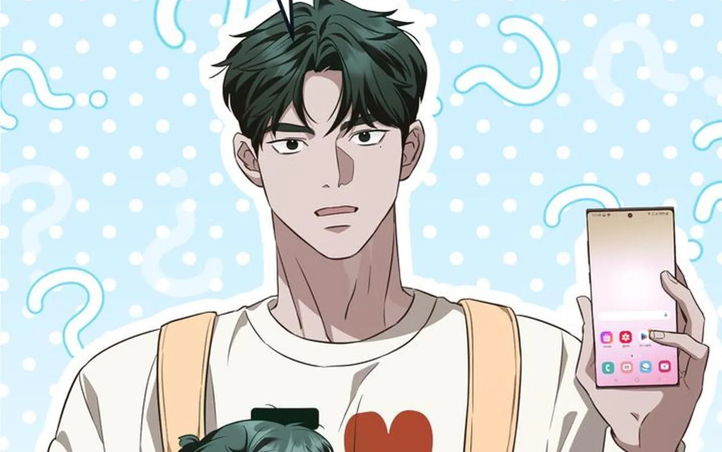 Read Autobahn Romance Manga Online