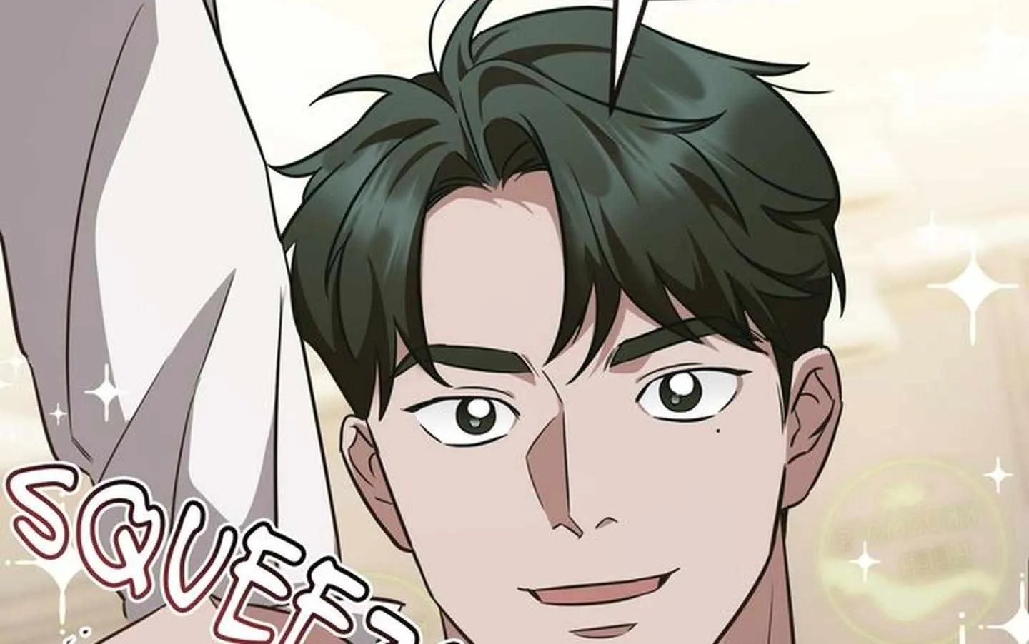 Read Autobahn Romance Manga Online