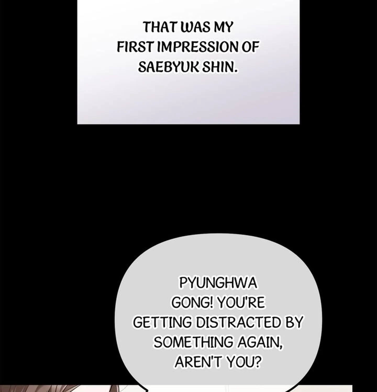 Read Autobahn Romance Manga Online