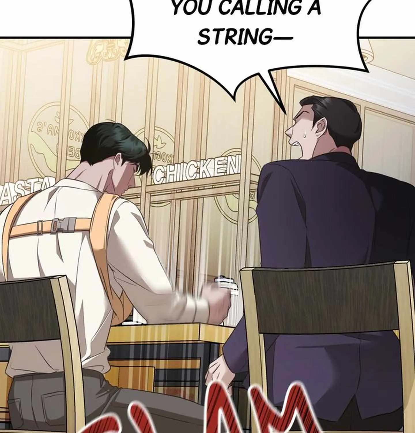 Read Autobahn Romance Manga Online